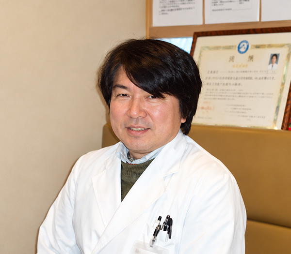 薬剤師 金子勲